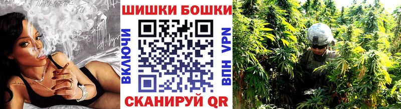 Где можно купить наркотики Усть-Кут Вейп ТГК Меф ГАШ МАРИХУАНА