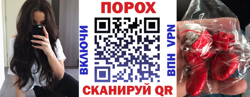 Amphetamine 98% мега ссылка Усть-Кут