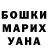 Cocaine VHQ Ksenia S