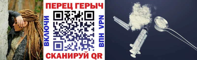 KRAKEN ссылка продажа наркотиков Усть-Кут ГЕРОИН хмурый