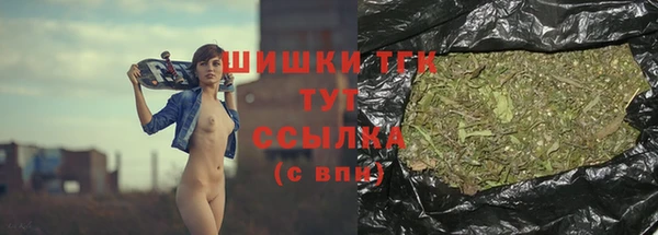 метамфетамин Тутаев