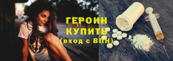 прущая мука Туринск