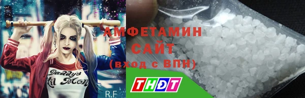 a pvp Алзамай