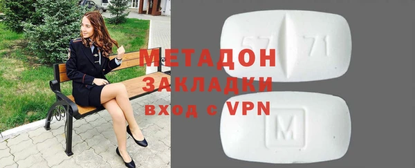 дурь Абаза