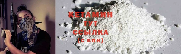 прущая мука Туринск