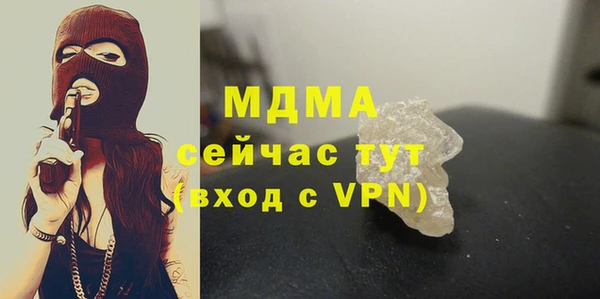 крисы Алексин