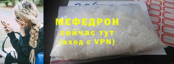 a pvp Алзамай