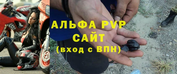 a pvp Алзамай
