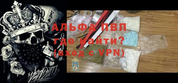 крисы Алексин