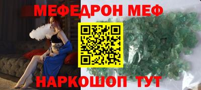 твердый Старая Купавна