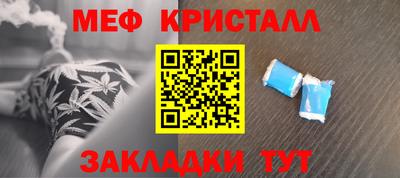 твердый Старая Купавна