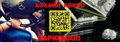 твердый Старая Купавна