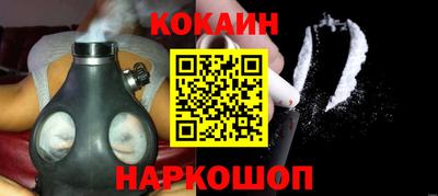 стафф Среднеуральск