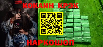 твердый Старая Купавна