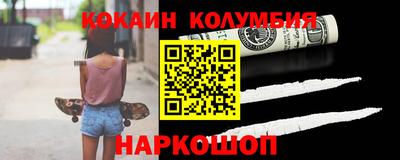 твердый Старая Купавна