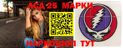 стафф Среднеуральск