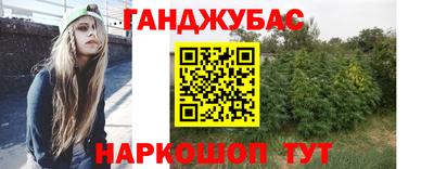 твердый Старая Купавна