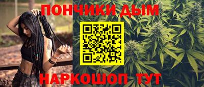 наркотики Ставрополь