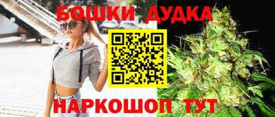 стафф Среднеуральск