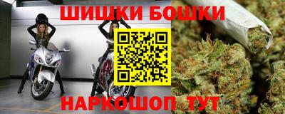 твердый Старая Купавна