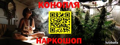 стафф Среднеуральск