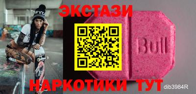 стафф Среднеуральск