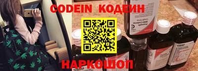 твердый Старая Купавна