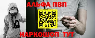 твердый Старая Купавна