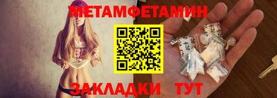 стафф Среднеуральск