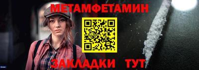 наркотики Ставрополь