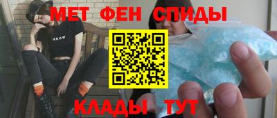 стафф Среднеуральск