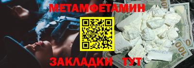 твердый Старая Купавна