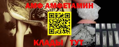 стафф Среднеуральск