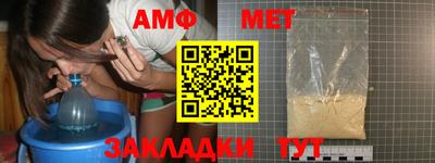 наркотики Ставрополь