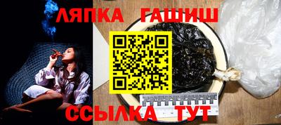 твердый Старая Купавна