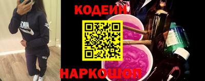 стафф Среднеуральск
