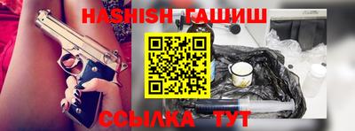 стафф Среднеуральск