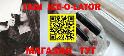 стафф Среднеуральск