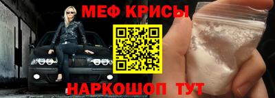 твердый Старая Купавна