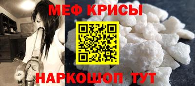 стафф Среднеуральск