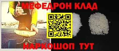 твердый Старая Купавна