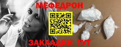 стафф Среднеуральск