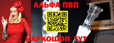 стафф Среднеуральск