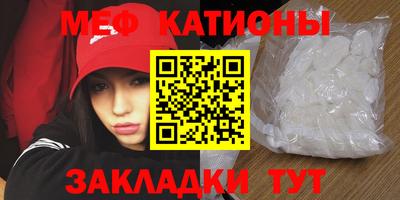 наркотики Ставрополь