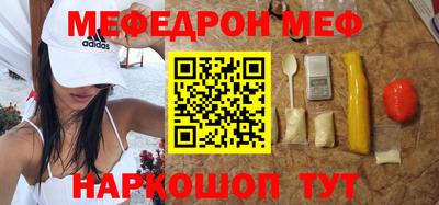 твердый Старая Купавна