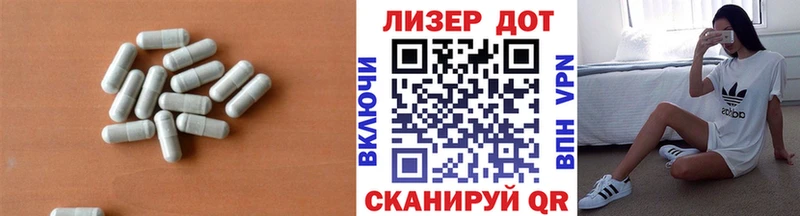 LSD-25 экстази ecstasy  купить закладку  Усть-Кут 