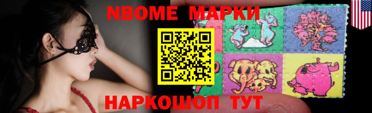 LSD-25 экстази кислота  Вход с VPN  ЛСД экстази кислота  Усть-Кут 