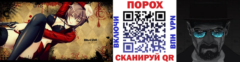 купить  сайты  Усть-Кут  Метамфетамин мет 